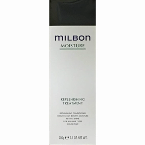 Milbon Moisture Replenishing Treatment Conditioner 7.1 oz