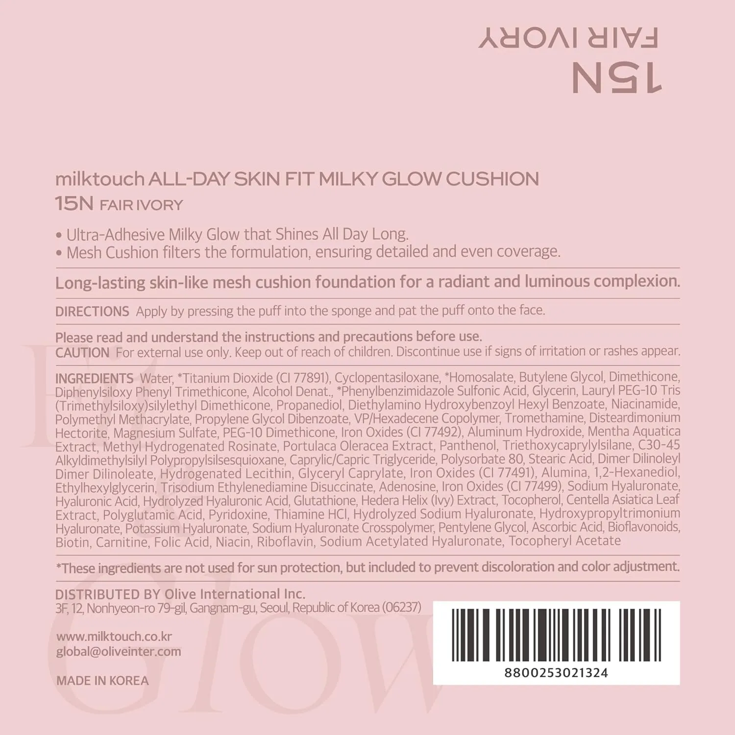 milktouch Cushion Foundation, 24H Flawless Skin, Radiant Shine, No Oxidation, Long-Lasting, Non-Creasing, 60% Hydrating Skincare Infused Korean Foundation, Valentines Gifts (15N Fair Ivory)