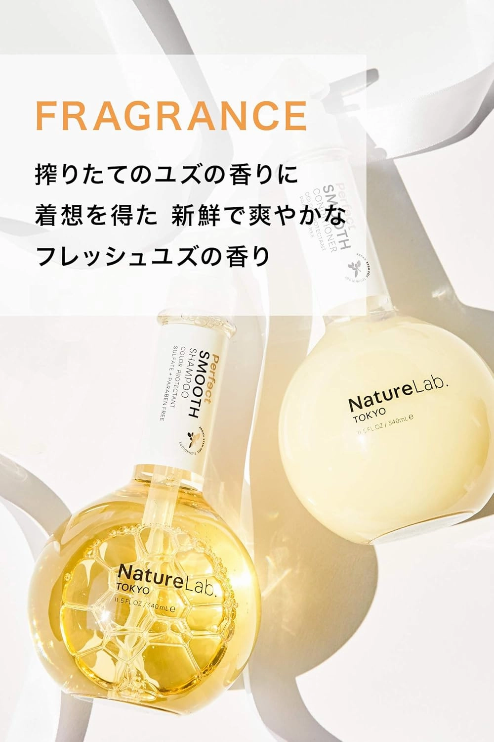 NATURELAB. TOKYO Perfect Smooth Conditioner: Eco-Friendly Refill Pouch: Lightweight Moisturizing Conditioner for Smoother Frizz-Free Hair I 22.9 FL OZ / 680ml