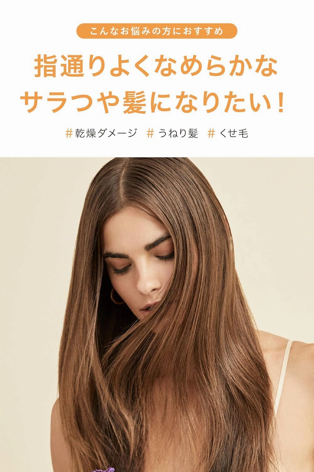 NATURELAB. TOKYO Perfect Smooth Conditioner: Eco-Friendly Refill Pouch: Lightweight Moisturizing Conditioner for Smoother Frizz-Free Hair I 22.9 FL OZ / 680ml
