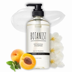 Organic Shampoo for Dry & Damaged Hair Women & Men, Natural Shampoo with Macadamia Nut Oil & Rice Ceramide from Japan, Sulfate & Silicone Free, Apricot & Jasmine, 15.5 Fl Oz