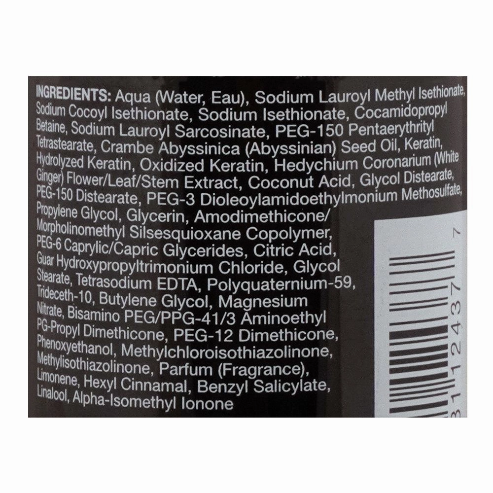 Paul Mitchell Awapuhi Wild Ginger Smooth Mirrorsmooth Shampoo, 250ml