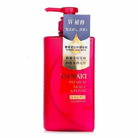 Premium Moist &amp; Repair Shampoo - 490ml/16.56oz