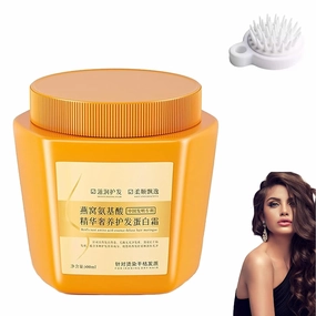 Proplshove Amino Acid Essence Luxury Nourishing Hair Protein Cream, Amino Acid Moisturizing Repair Hair Care Conditioner, Hair Repair Cream Collagen Hair Mask, Repairing Essence Hair Mask (1Pcs)