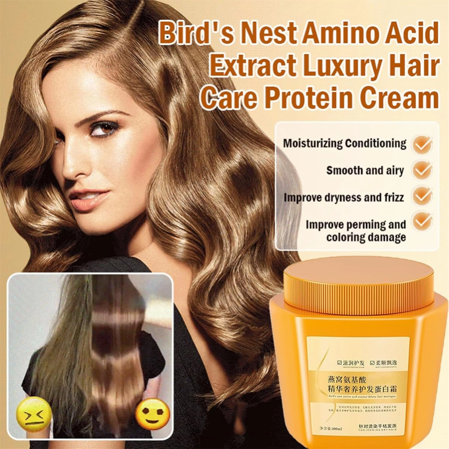 Proplshove Amino Acid Essence Luxury Nourishing Hair Protein Cream, Amino Acid Moisturizing Repair Hair Care Conditioner, Hair Repair Cream Collagen Hair Mask, Repairing Essence Hair Mask (1Pcs)