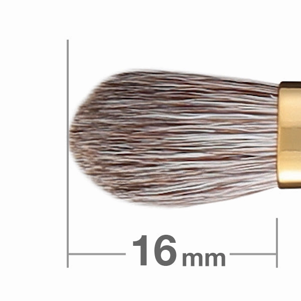 S5523GH Eyeshadow Brush Round & Flat [HB0046]