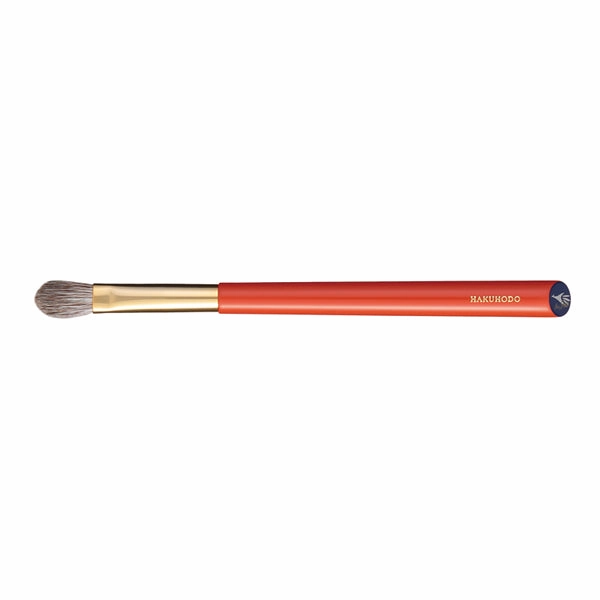 S5523GH Eyeshadow Brush Round & Flat [HB0046]