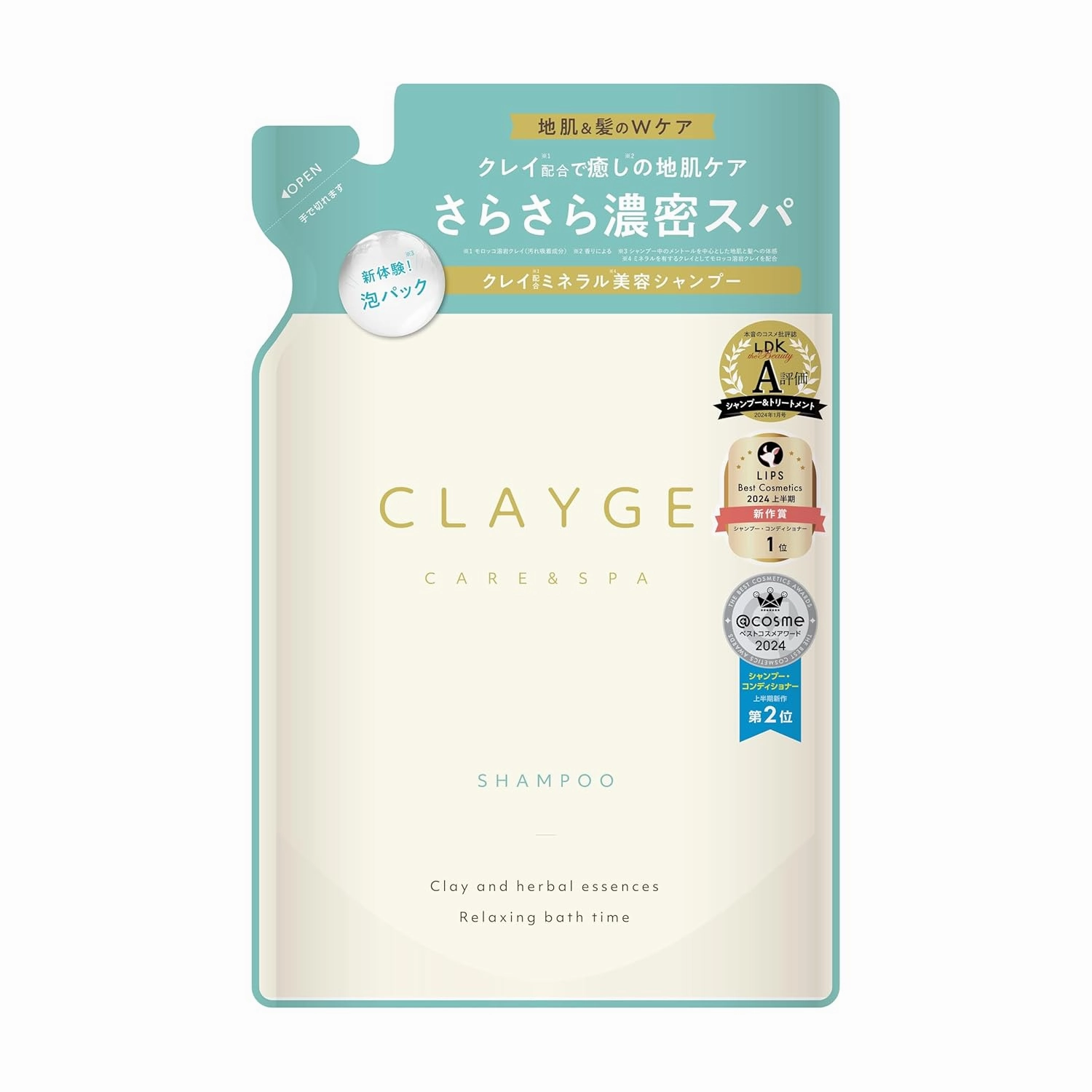 Shampoo SR Refill | Smooth Floral Musk Scent | Deep Cleansing & Moisturizing for Oily Scalp | 400ml | Made in Japan