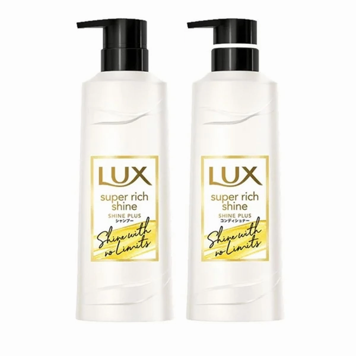 Super Rich Shine Shampoo and Conditioner plus extra Hair Repair Serum 400ml bottles for all hair types.