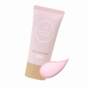 Suppin BB Hydrating Skincare Cream, Makeup Foundation Moisturizer for Women of All Skin Types, Strenghtens & Enhances Skins, Lightweight C Pastel Rose, 1.06oz/30g