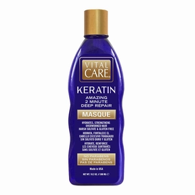 Vital Care Keratin 2-Minute Repair Hair Masque - Gentle Keratin Complex Hair Mask Treatment is Non-Stripping for Daily Use, Hydrating & Repairing - Abyssinian, Avocado & Sunflower Seed Oil