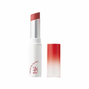 Woojulike Color Lip Balm (4 Options) Vegan, Deep Hydration & Natural Tint, Soft, Glossy Finish, Vitamin C, Shea Butter, Panthenol, Ceramide Moisturizing Lip Care0.19 oz (5.5g) (#03 Hiral Peach)